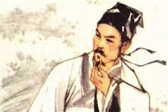 千古一人 曠世奇才|記“天立書院.以文會(huì)友”經(jīng)典讀書會(huì)第十一期