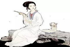 千秋才女 易安居士