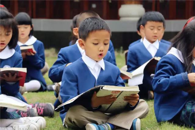 2018年天立書院夏令營報(bào)名表